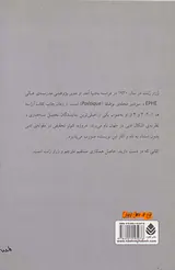 آرایه ها1